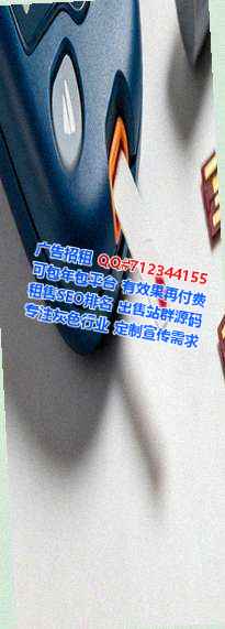荷塘试管婴儿钢结构经营部